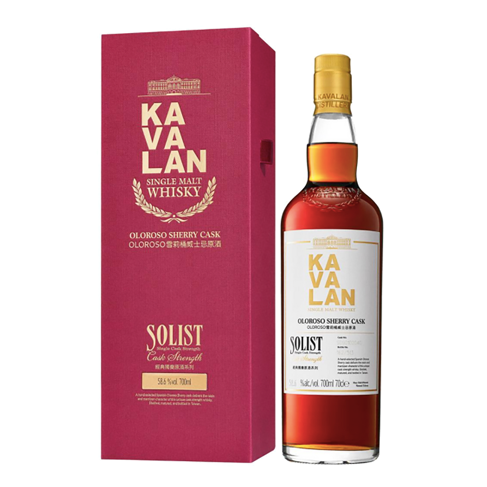 Kavalan Solist Oloroso Sherry Cask Strength Single Malt Taiwanese Whisky 700ml - Kent Street Cellars