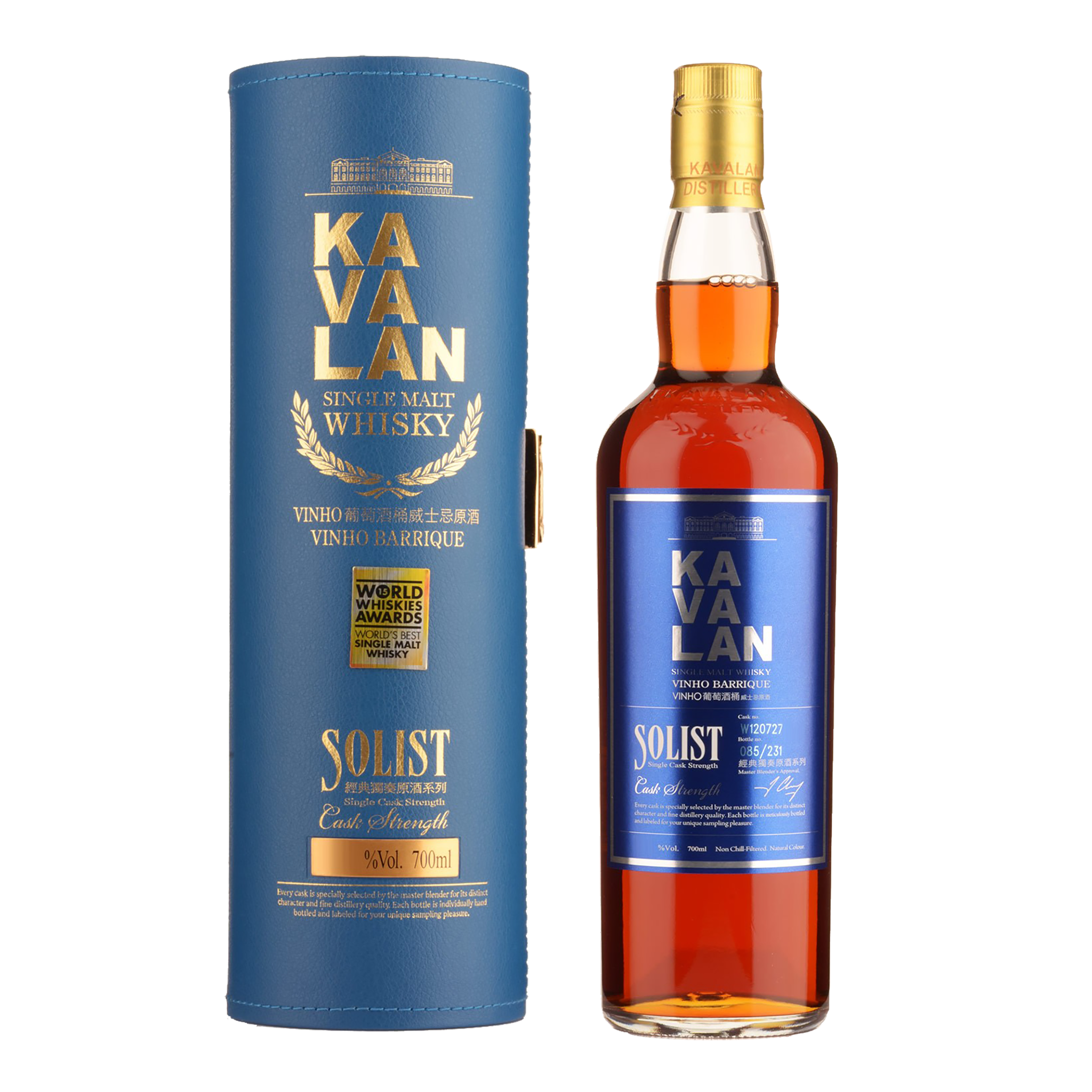 Kavalan Solist Vinho Barrique Cask | Kent Street Cellars