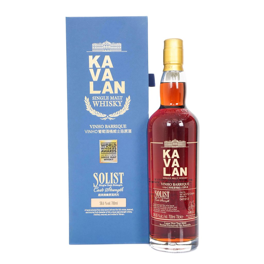 KAVALAN ウイスキー Vinho Barrique 1000ml Kavalan Vinho Barrique Cask Strength Single Malt Whisky S2b1