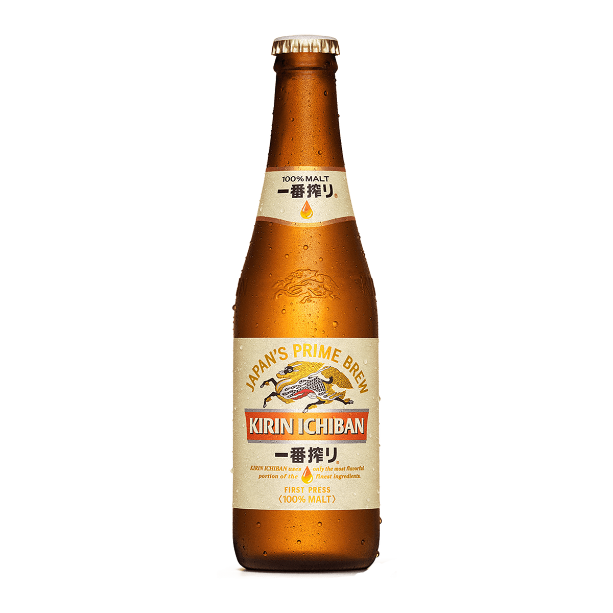 Kirin Ichiban Gold Label (Case) - Kent Street Cellars