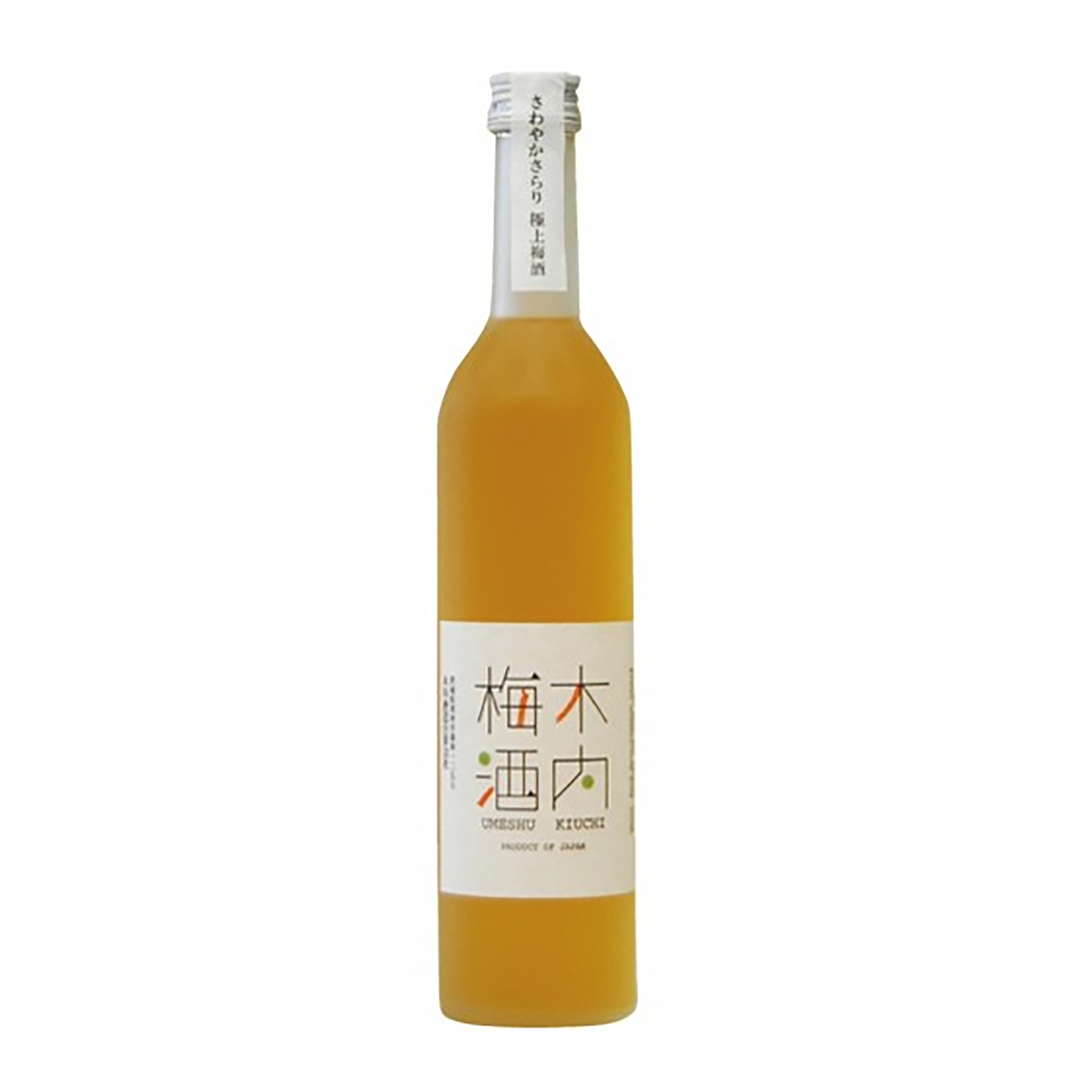 Kiuchi Umeshu 500ml | Kent Street Cellars