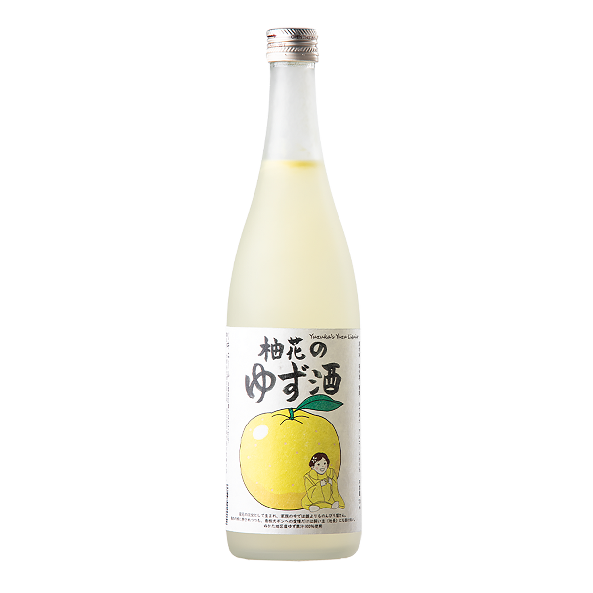 Kounotsukasa Yuzushu 720ml - Kent Street Cellars