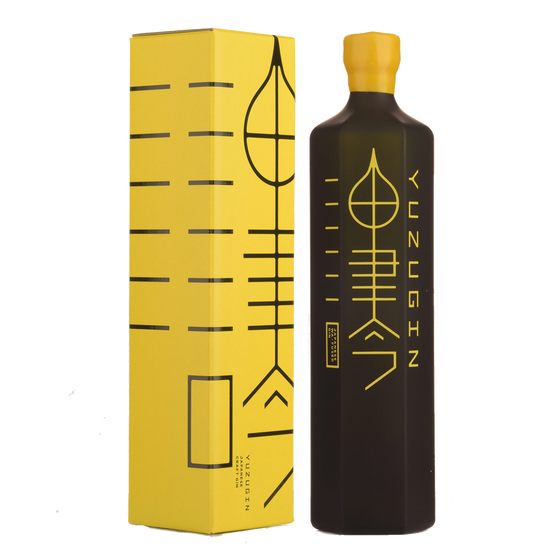 The Yuzu Range