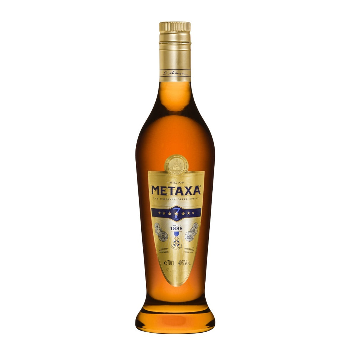 Metaxa 7 Star Brandy 700ml - Kent Street Cellars