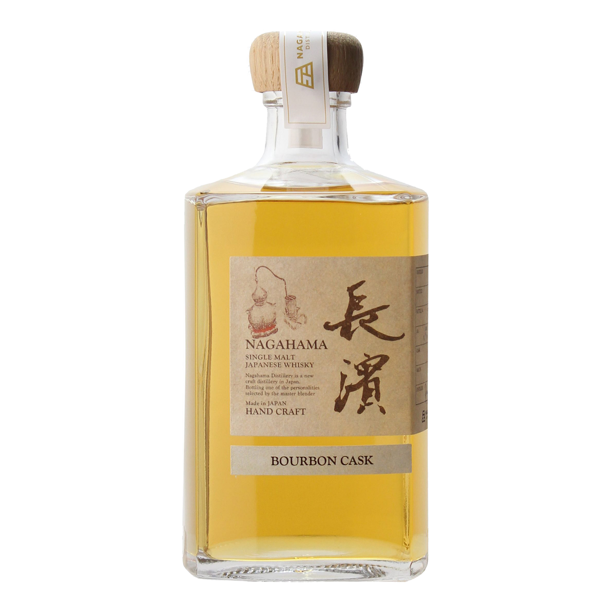 Nagahama Distillery Bourbon Cask Single Malt Japanese Whisky 500ml - Kent Street Cellars