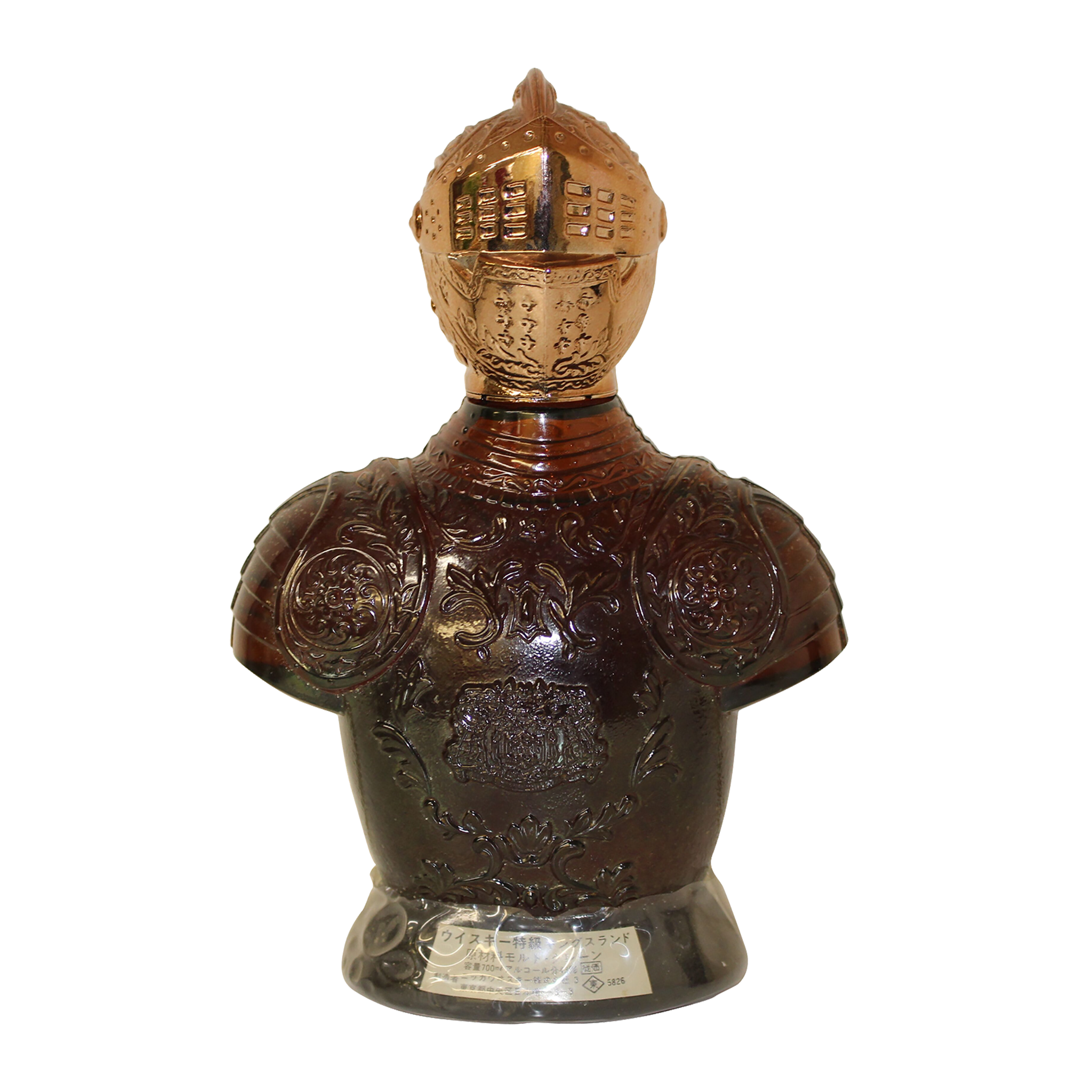 Nikka Kingsland Armour of King | Kent Street Cellars