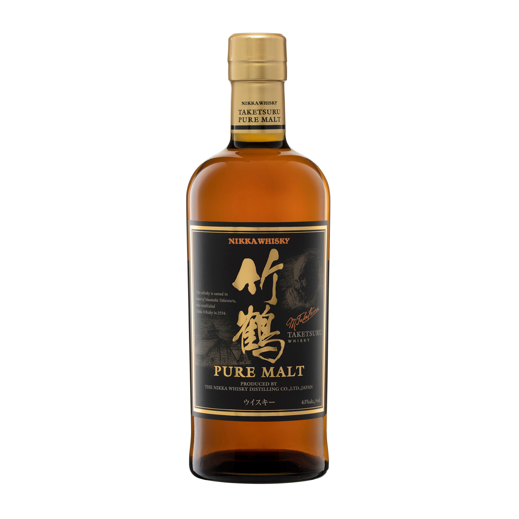 Nikka Taketsuru Pure Malt Blended Malt Japanese Whisky 700ml - Kent Street Cellars