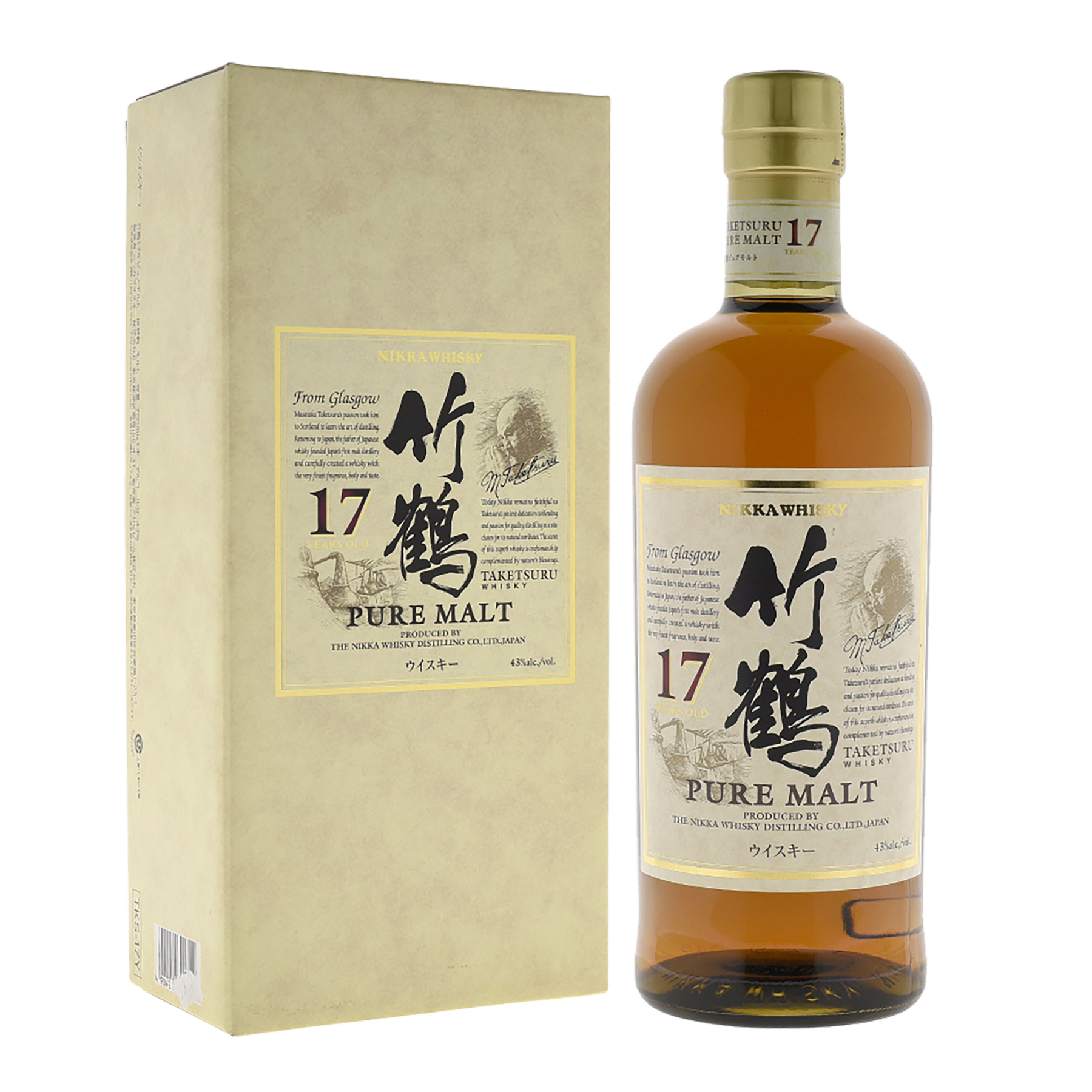Nikka Taketsuru Pure Malt 17 Year Old Blended Malt Japanese Whisky 700ml - Kent Street cellars