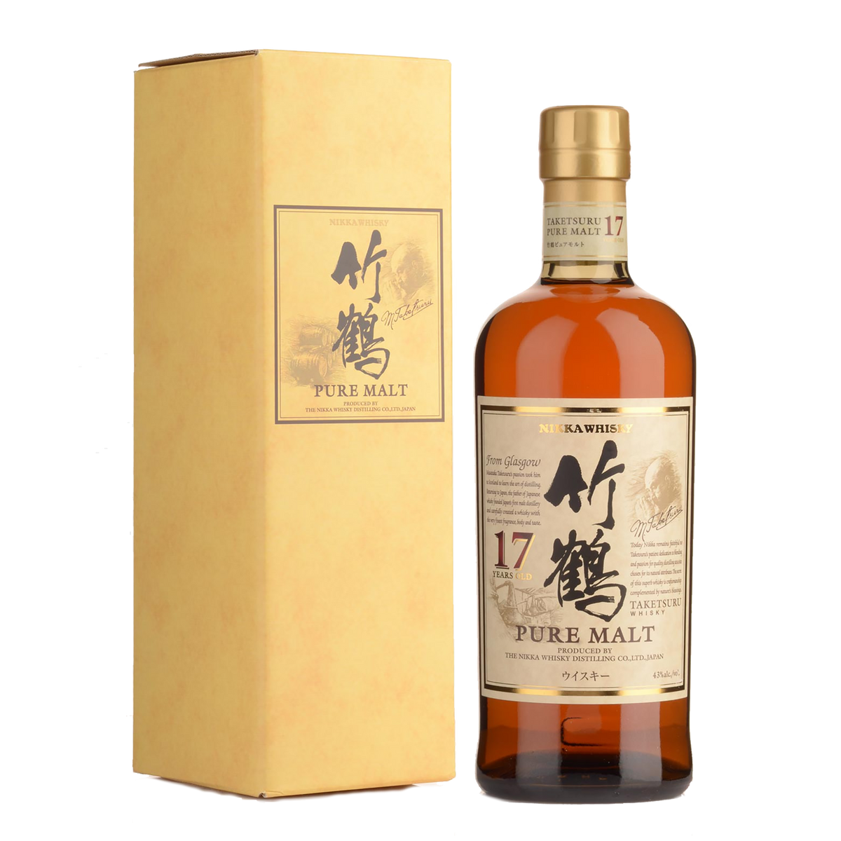 Nikka Taketsuru Pure Malt 17 Year Old Blended Malt Japanese Whisky 700ml - Kent Street cellars