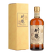 Nikka Taketsuru Pure Malt 17 Year Old Blended Malt Japanese Whisky 700ml - Kent Street cellars