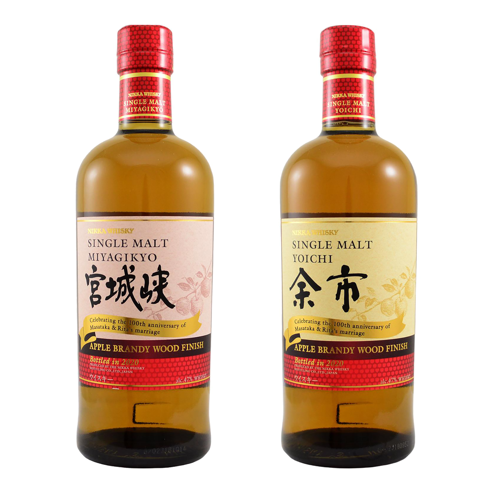 Nikka Yoichi + Miyagikyo Apple Brandy | Kent Street Cellars Nikka Yoichi + Miyagikyo Apple Brandy | Kent Street Cellars