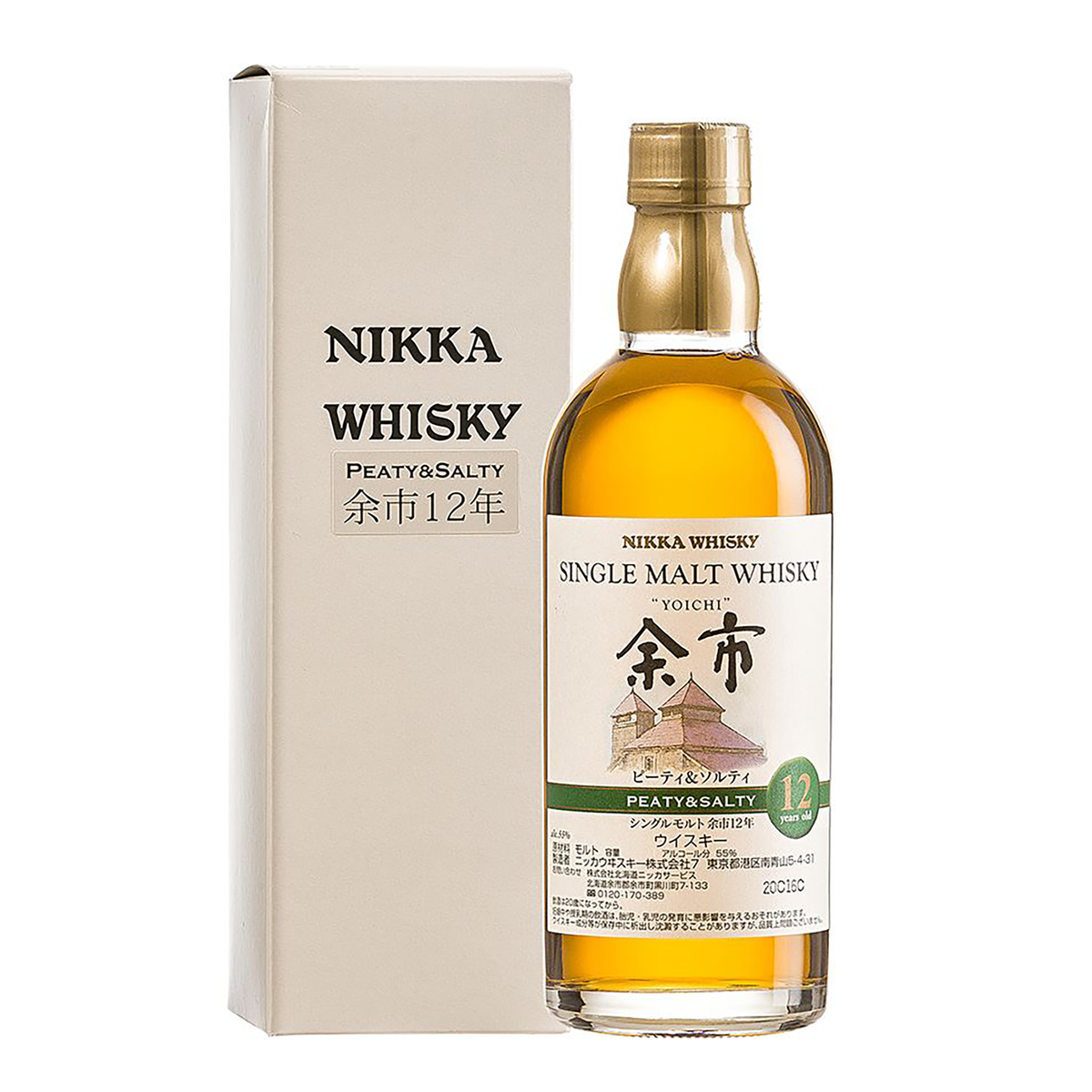 ウイスキー NIKKA YOICHI SINGLE MALT PEATY & SALTY Nikka Yoichi 12 YO Peaty and Salty 180ml | Kent Street Cellars