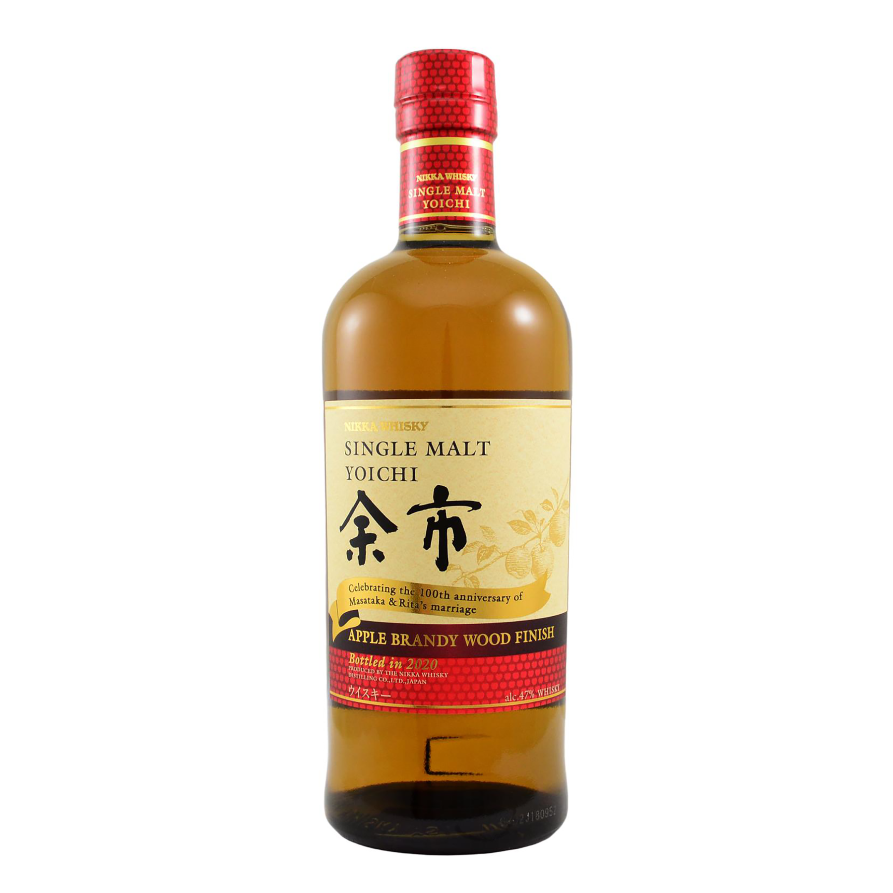 Nikka Yoichi + Nikka Miyagikyo Apple Brandy Wood Finish Single Malt Japanese Whisky 700ml (2 Bottle 2020 Set)