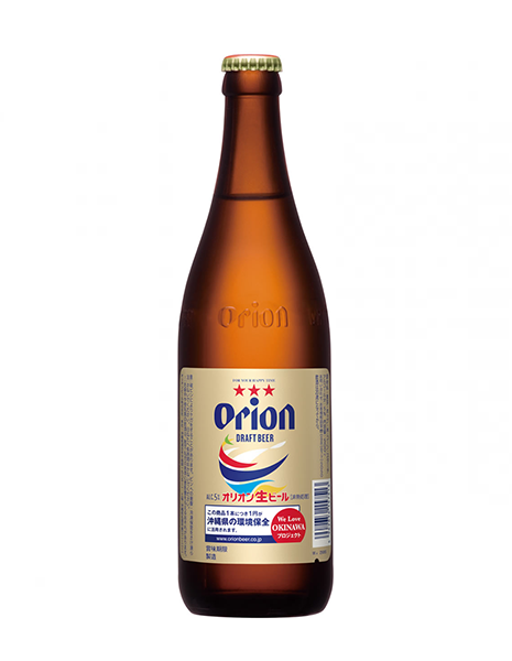 Orion Draft Bottles (6 Pack)