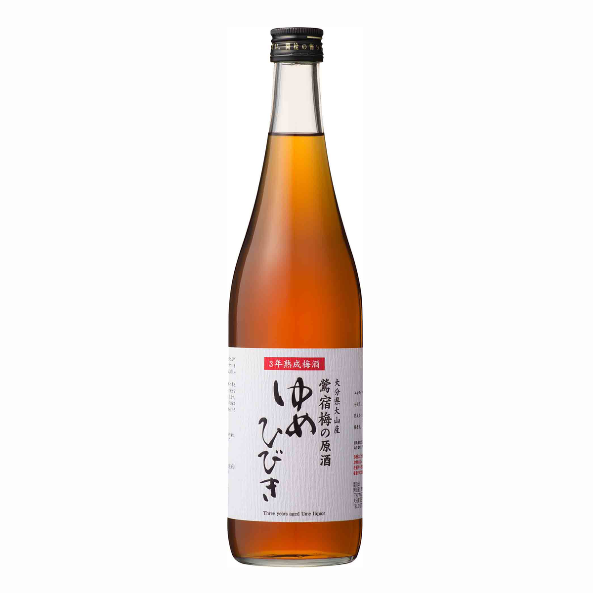 Oyama Yumehibiki 3 Year Old Umeshu 720ml - Kent Street Cellars