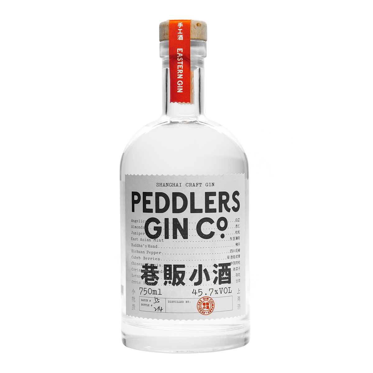 Peddlers Gin Co Rare Eastern Shanghai Craft Gin 750mL - Kent Street Cellars