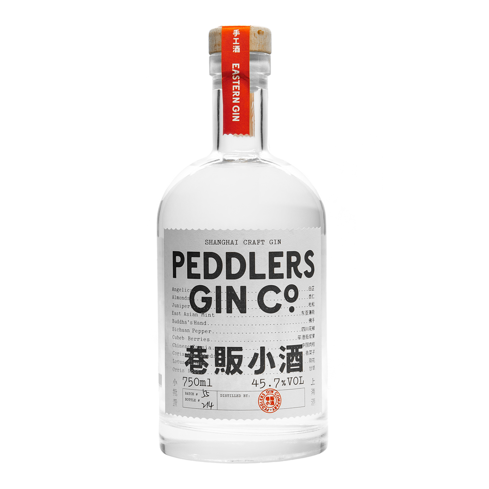 Peddlers Gin Co Rare Eastern Shanghai Craft Gin 750mL - Kent Street Cellars