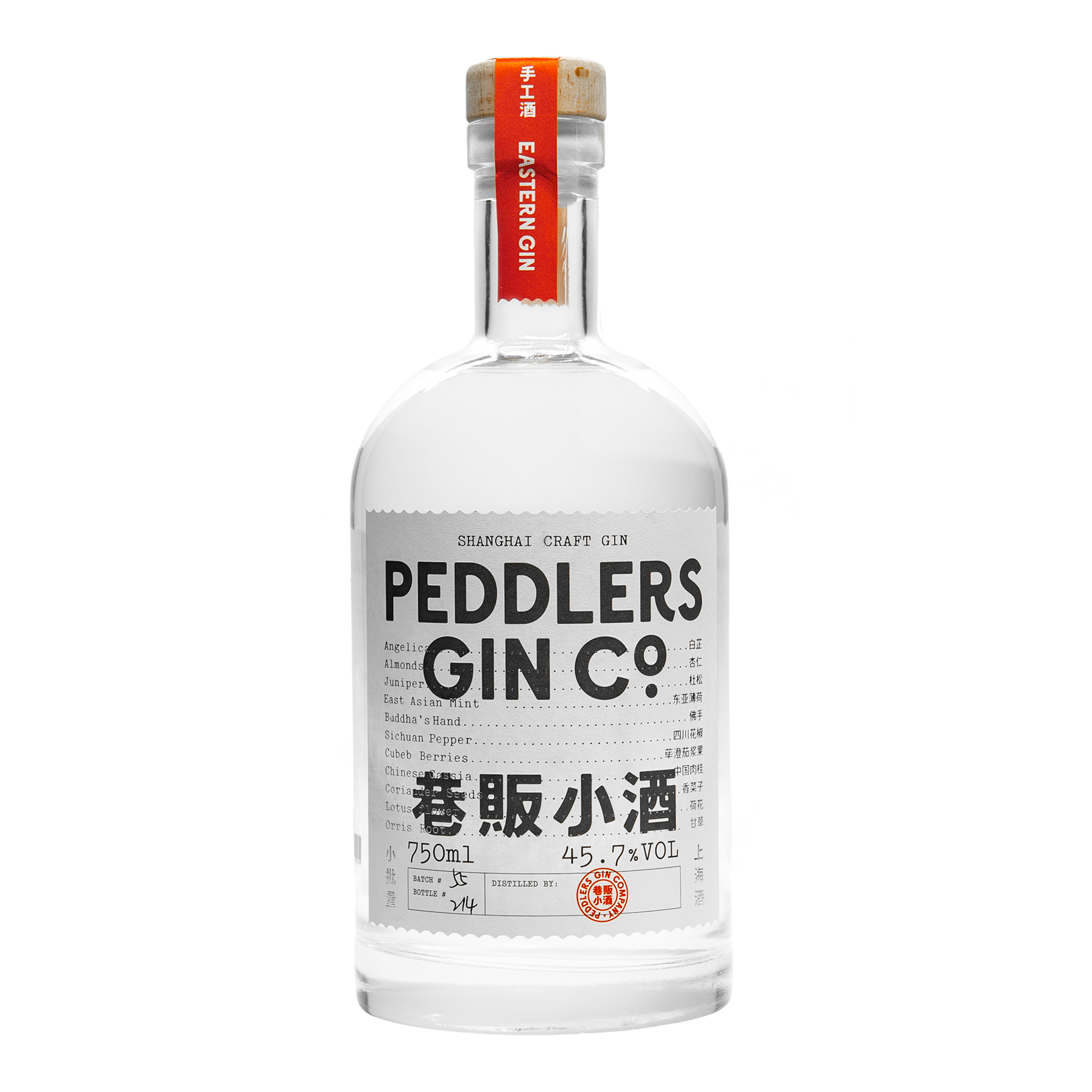 Peddlers Gin Co Rare Eastern Shanghai Craft Gin 750mL - Kent Street Cellars