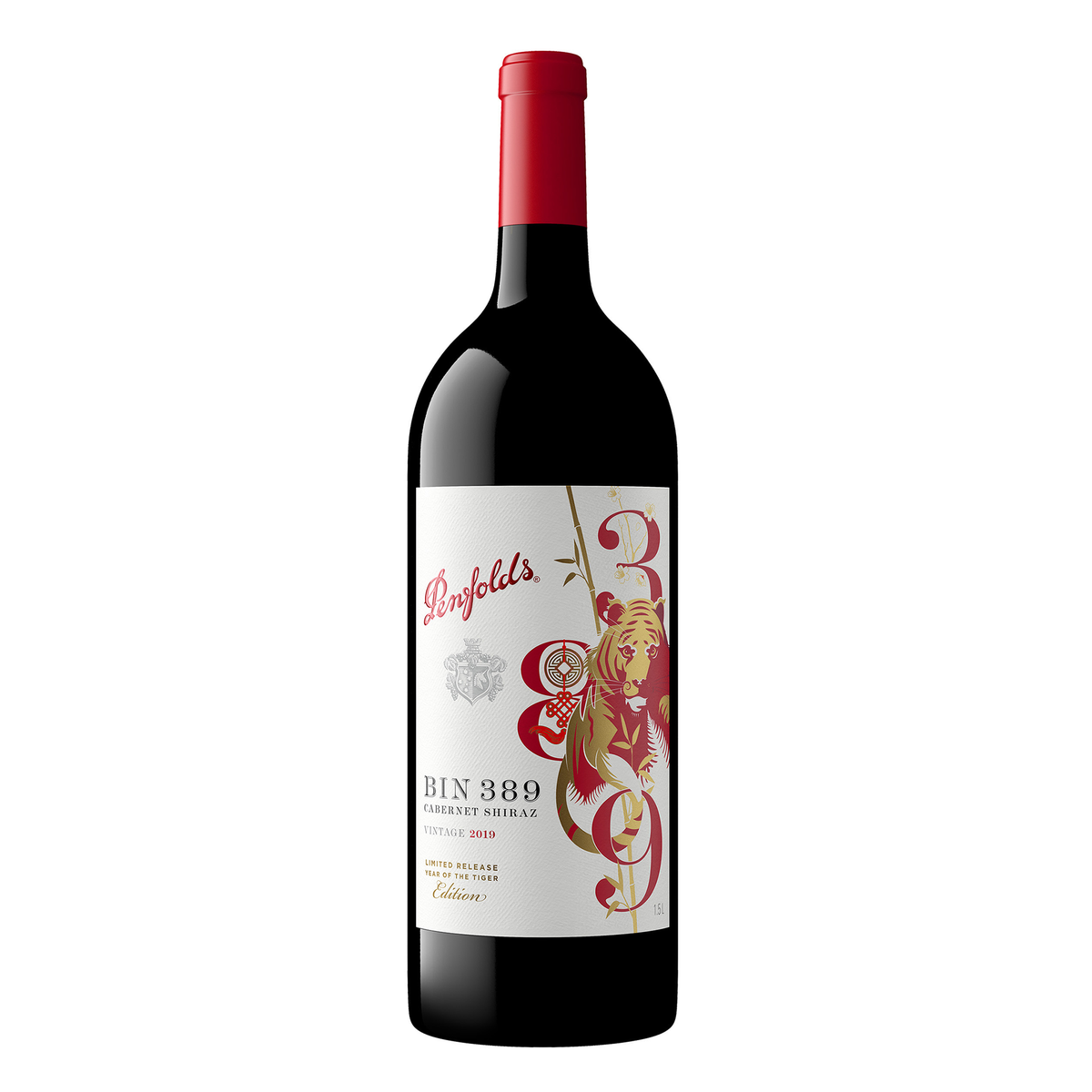 Penfolds Bin 389 Lunar New Year Limited Edition Year of the Tiger 2019 1.5L - Kent Street Cellars