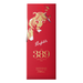 Penfolds Bin 389 Lunar New Year Limited Edition Year of the Tiger 2019 1.5L - Kent Street Cellars
