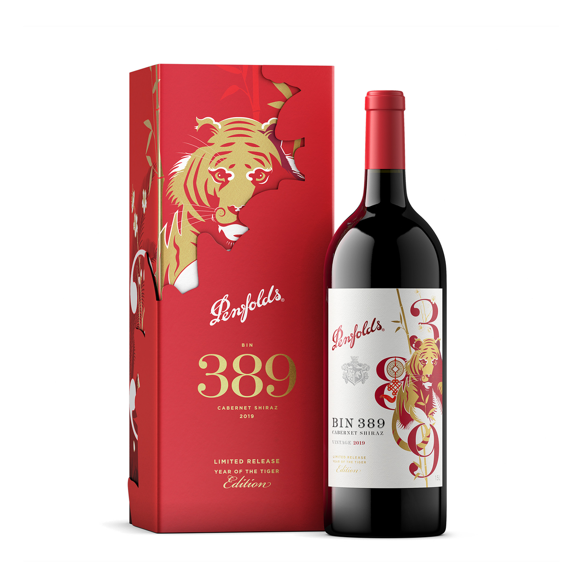 Penfolds Bin 389 Lunar New Year Limited Edition Year of the Tiger 2019 1.5L - Kent Street Cellars