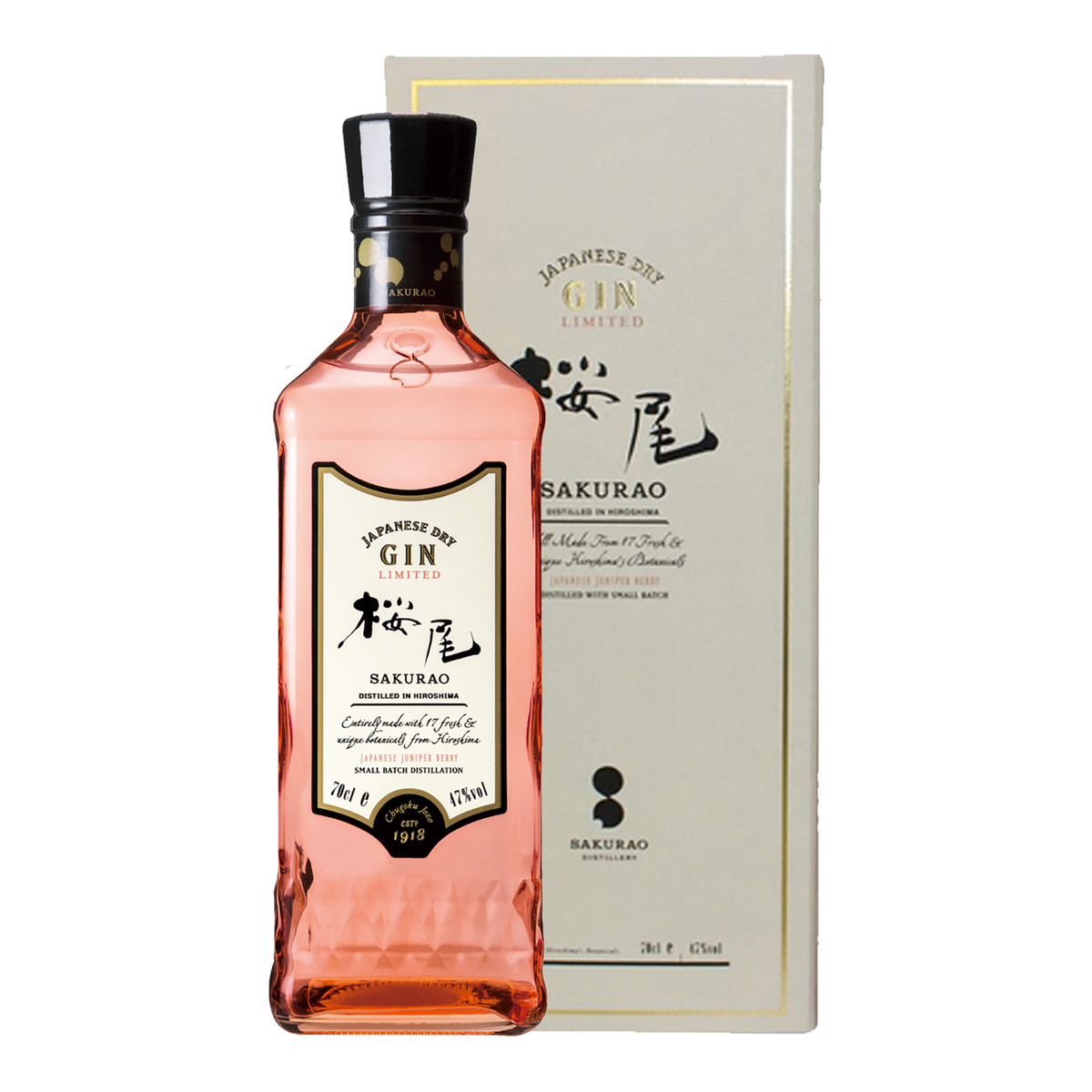 Sakurao Limited Japanese Dry Gin 700ml