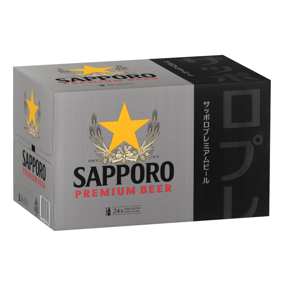 Sapporo Premium Beer (Case) - Kent Street Cellars