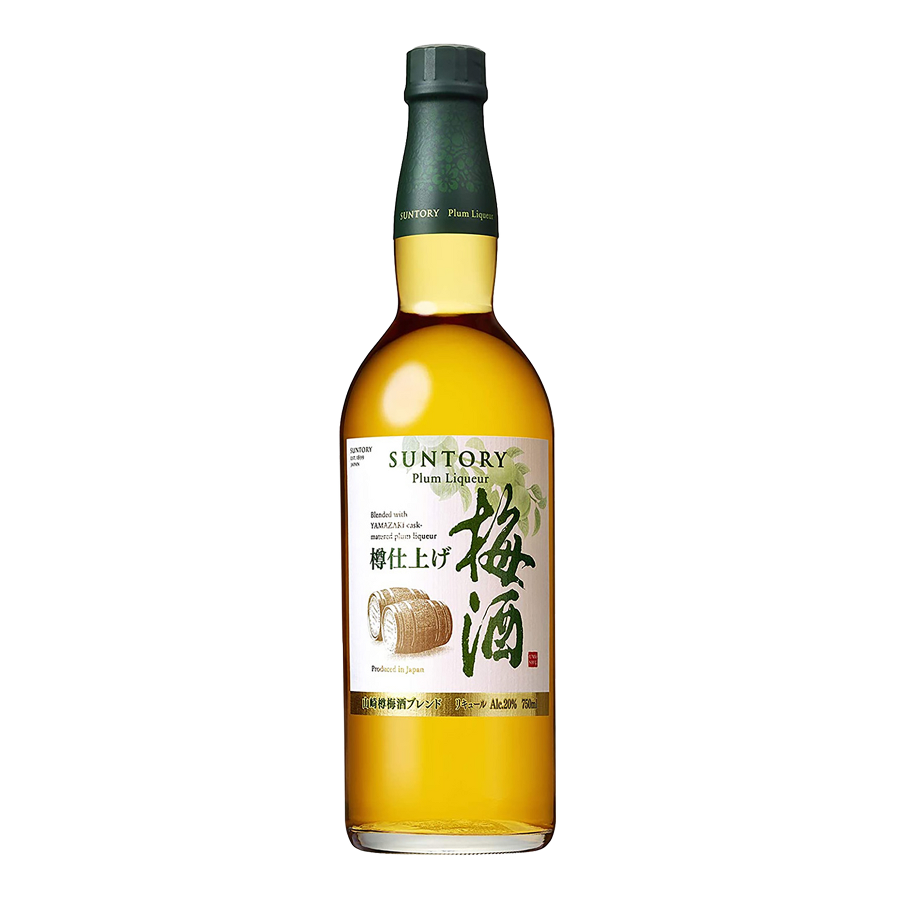 Suntory Yamazaki Cask Umeshu Tarushiage 750ml - Kent Street Cellars
