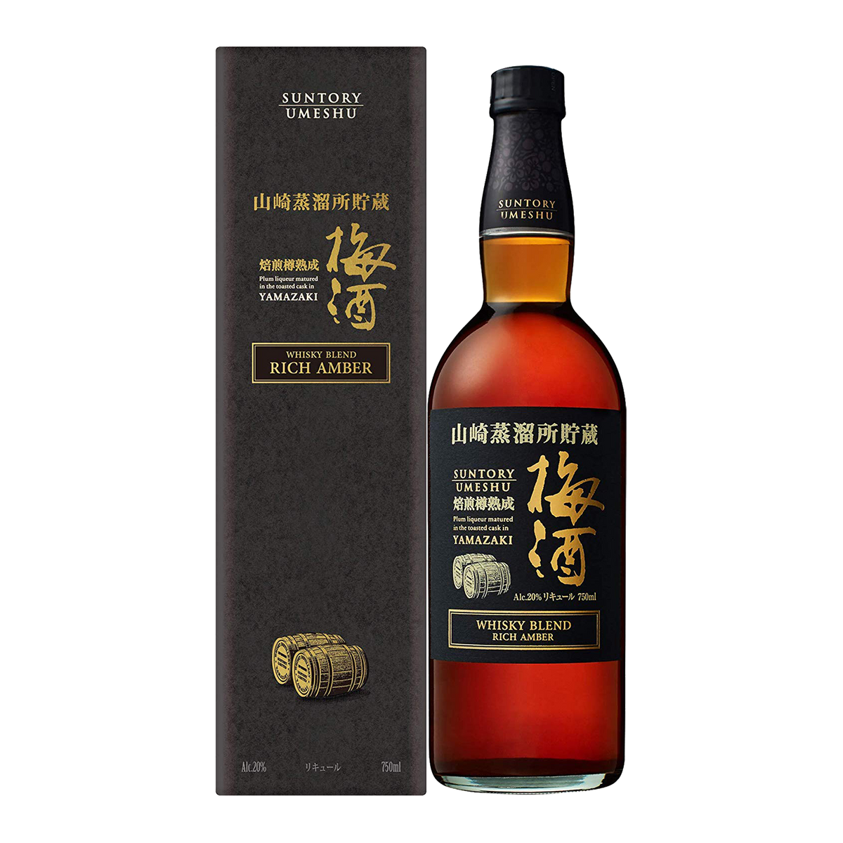 Suntory Yamazaki Cask Umeshu Whisky Blend Rich Amber 750ml