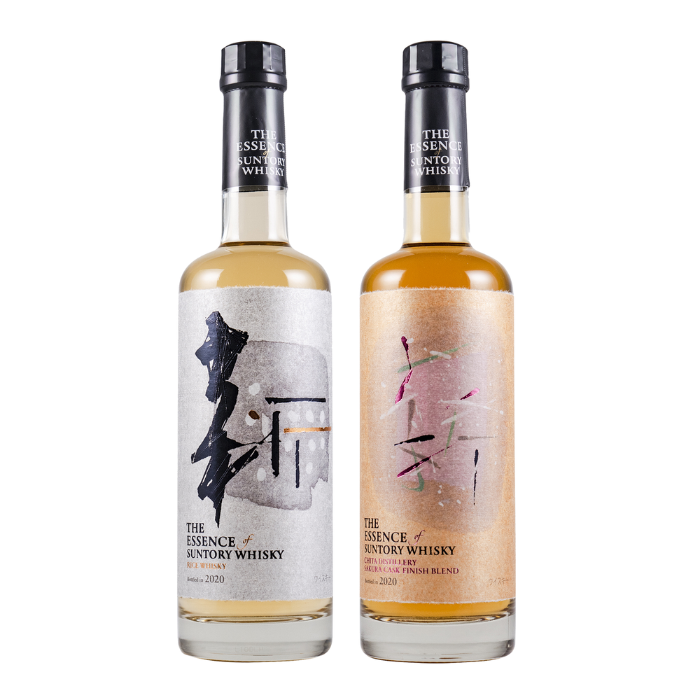 The Essence of Suntory Whisky Volume 4: Sakura and Rice 500ml (2020 Release) - Kent Street Cellars