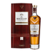 The Macallan Rare Cask Single Malt Scotch Whisky 700ml (2020 Release) - Kent Street Cellars