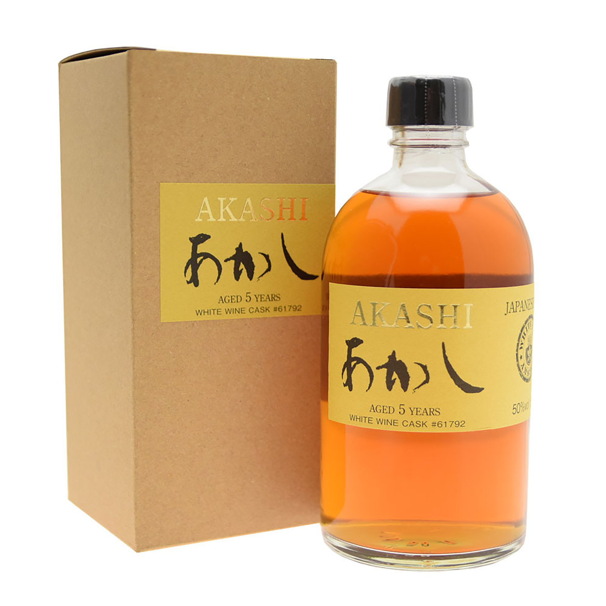 White Oak Akashi 5 Year Old White Wine Cask Single Malt Japanese Whisky 500ml - Kent Street Cellars
