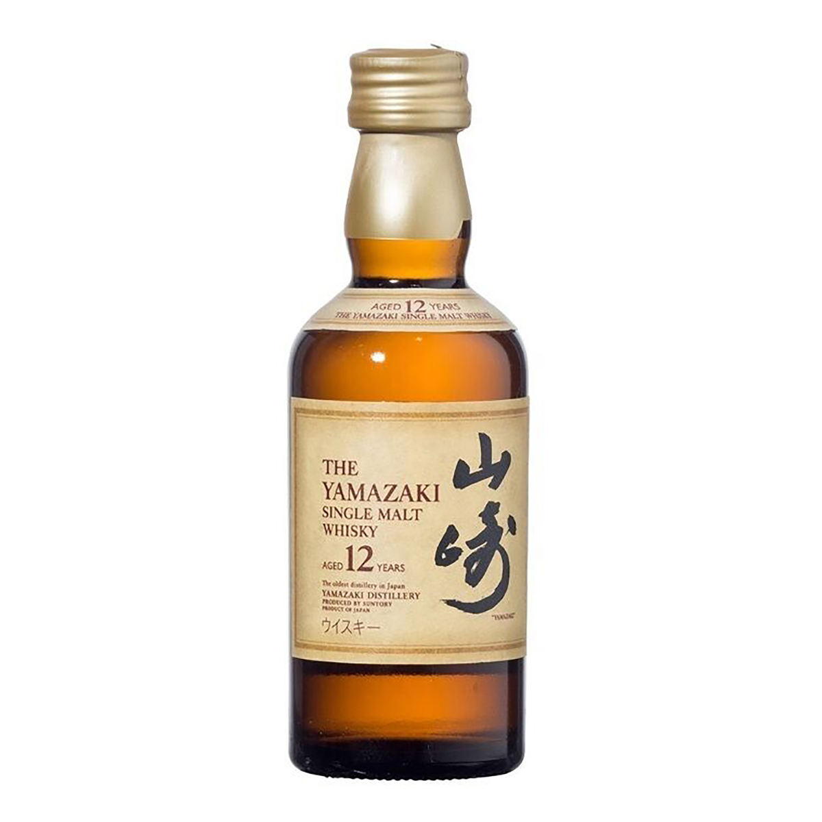 Yamazaki 12 Year Old Single Malt Japanese Whisky 50ml - Kent Street Cellars