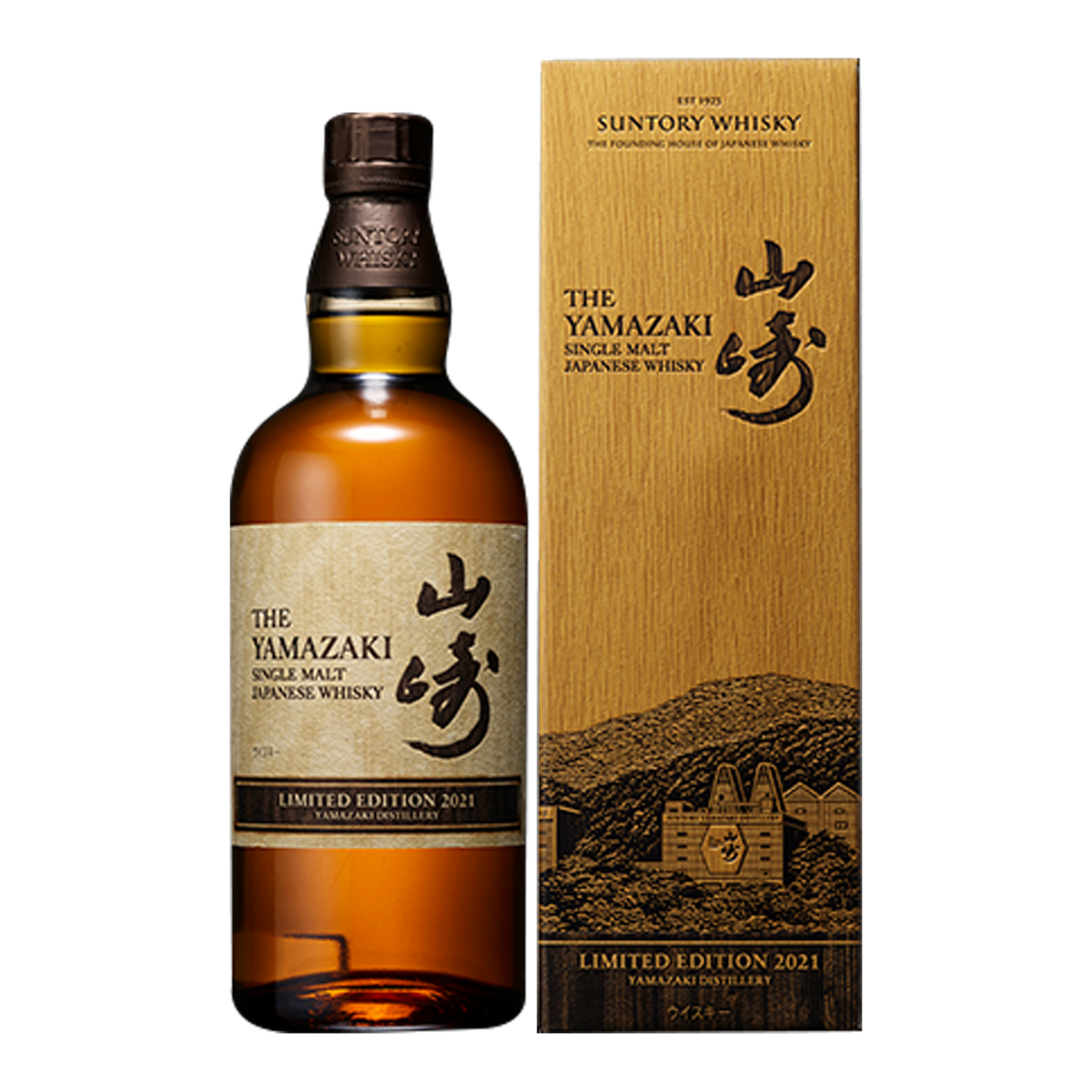 Yamazaki Limited Edition Single Malt Japanese Whisky 700ml (2021 Release) - Kent Street Cellars