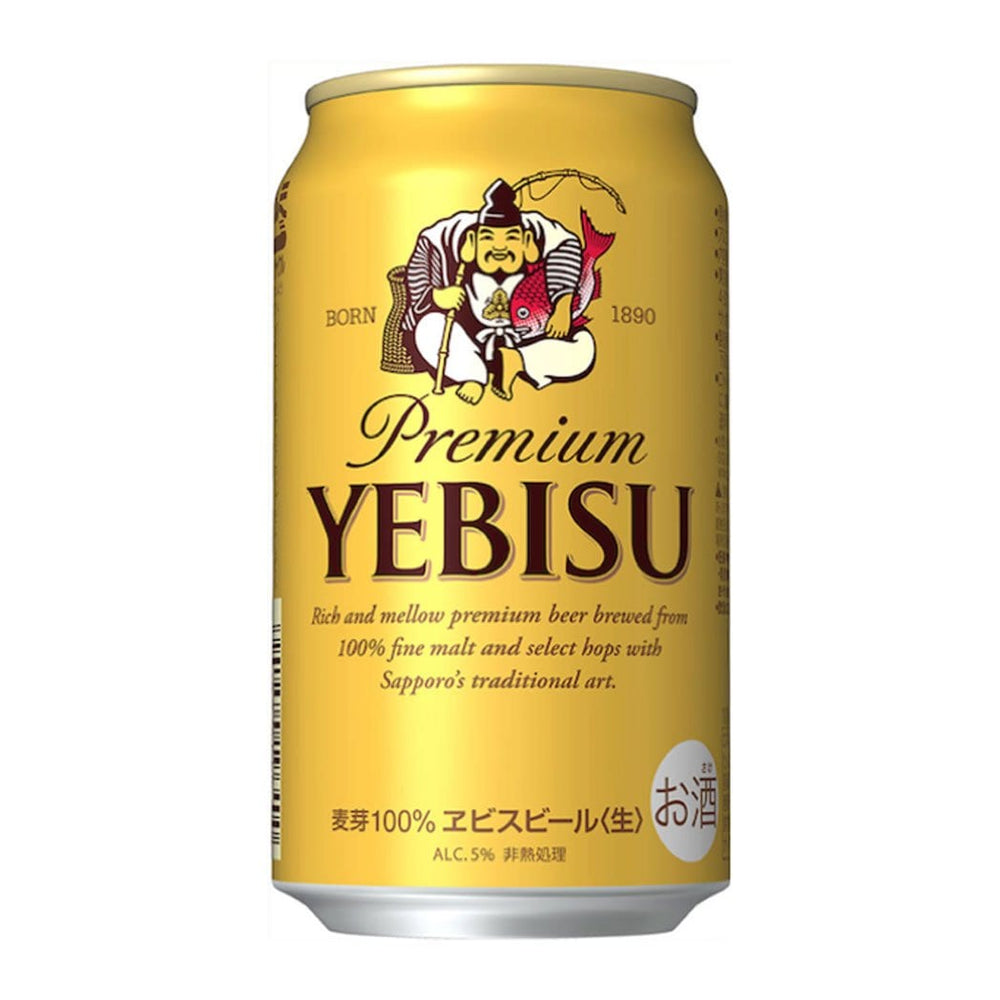 Yebisu Premium All Malt Beer - Kent Street Cellars